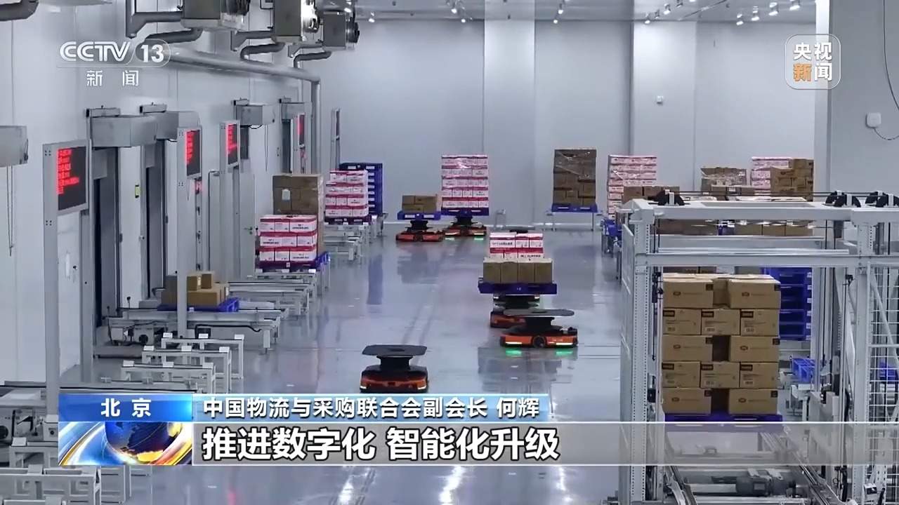 需求持续回暖 9月中国物流业景气指数发布