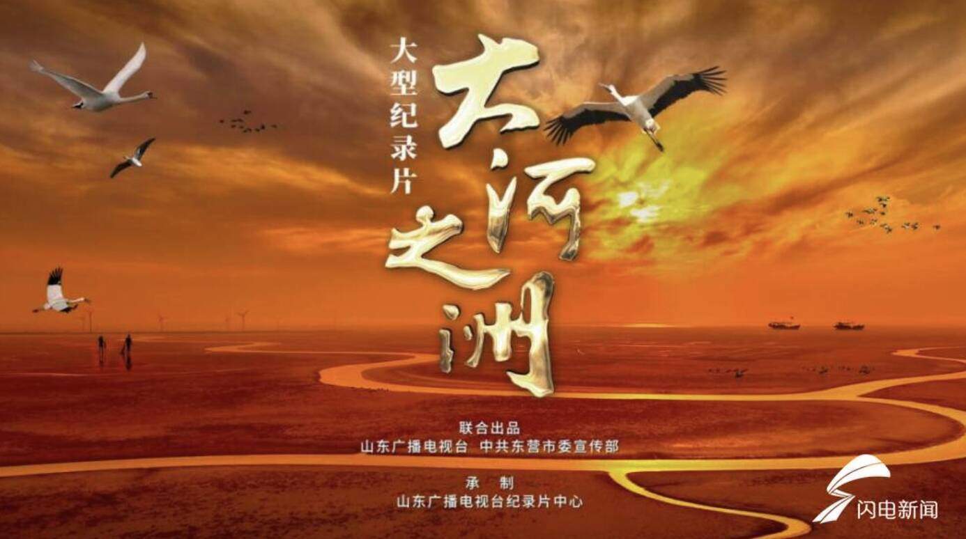 数智赋能 以新赴约—齐鲁版权携创新成果亮相第十届中国国际版权博览会