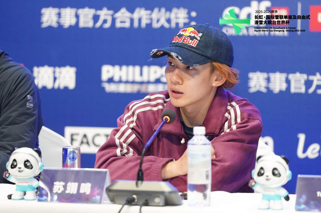 苏翊鸣重回“雪飞天”:将尽可能展现最佳水平