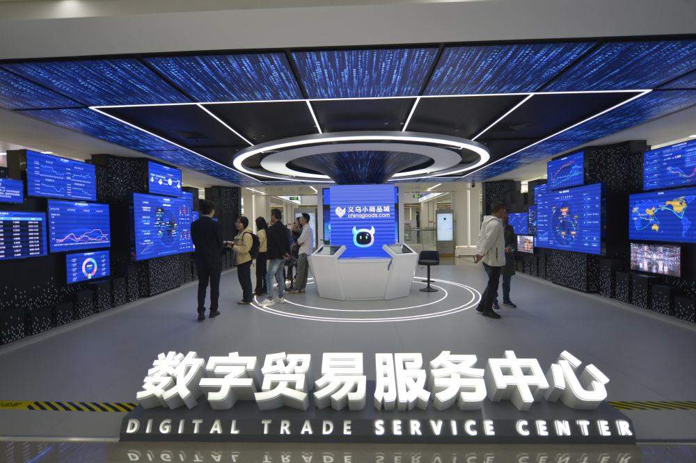 “义乌发展经验”的深刻启示