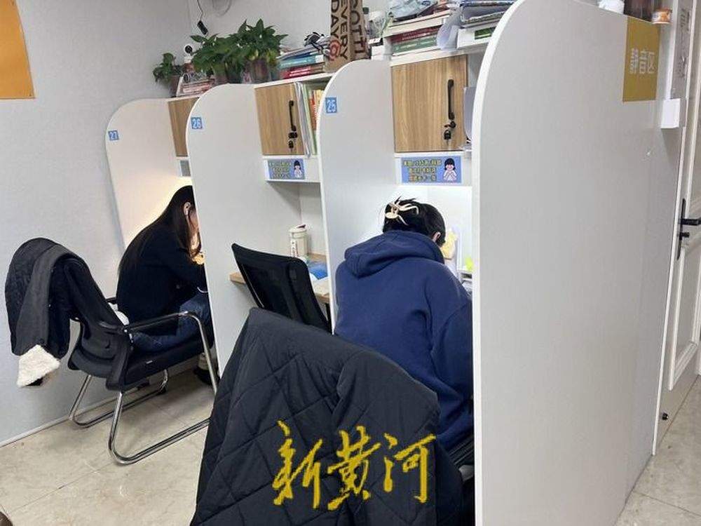 考研旺季付费共享自习室火爆，记者实探：热门地段一座难求，月卡最高超千元