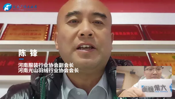 鸭绒进价5毛6一克，羽绒制品“非贵即假”！