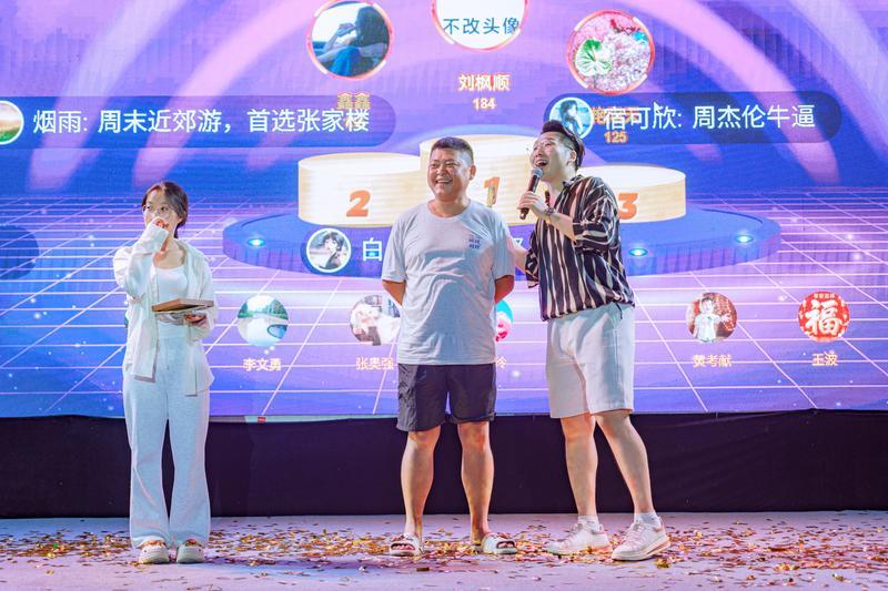 “夜享西海岸 醉美张家楼”青岛西海岸新区张家楼第二届啤酒文化大集启幕
