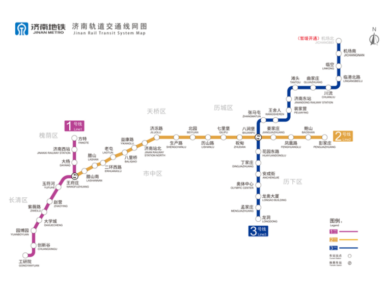 地铁3号线二期设站6座 出机场南站50米可达T1航站楼