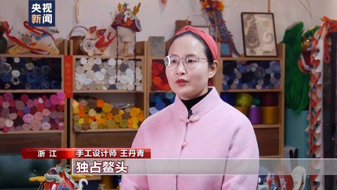 搜索量暴增2000%！这个春节有点“潮”