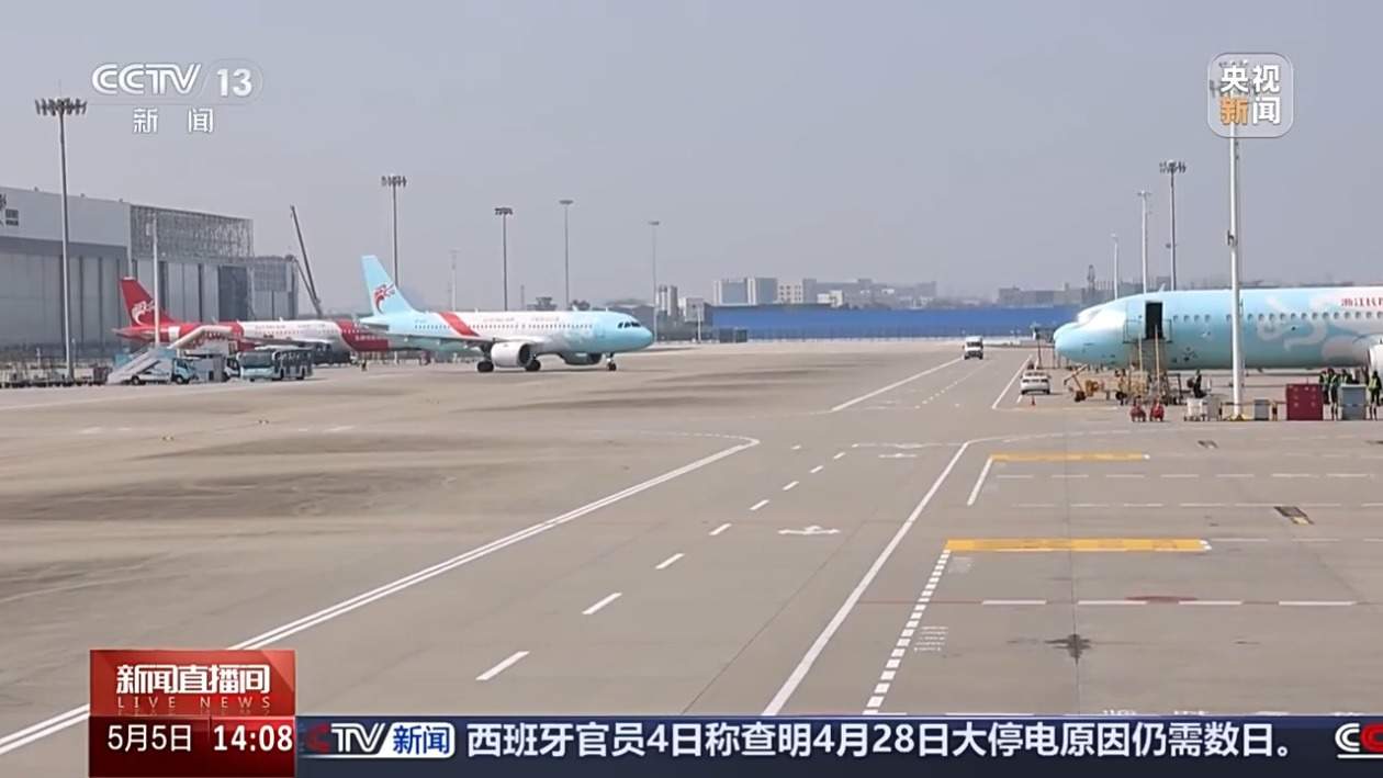 @正在返程的司机 这些事项要注意