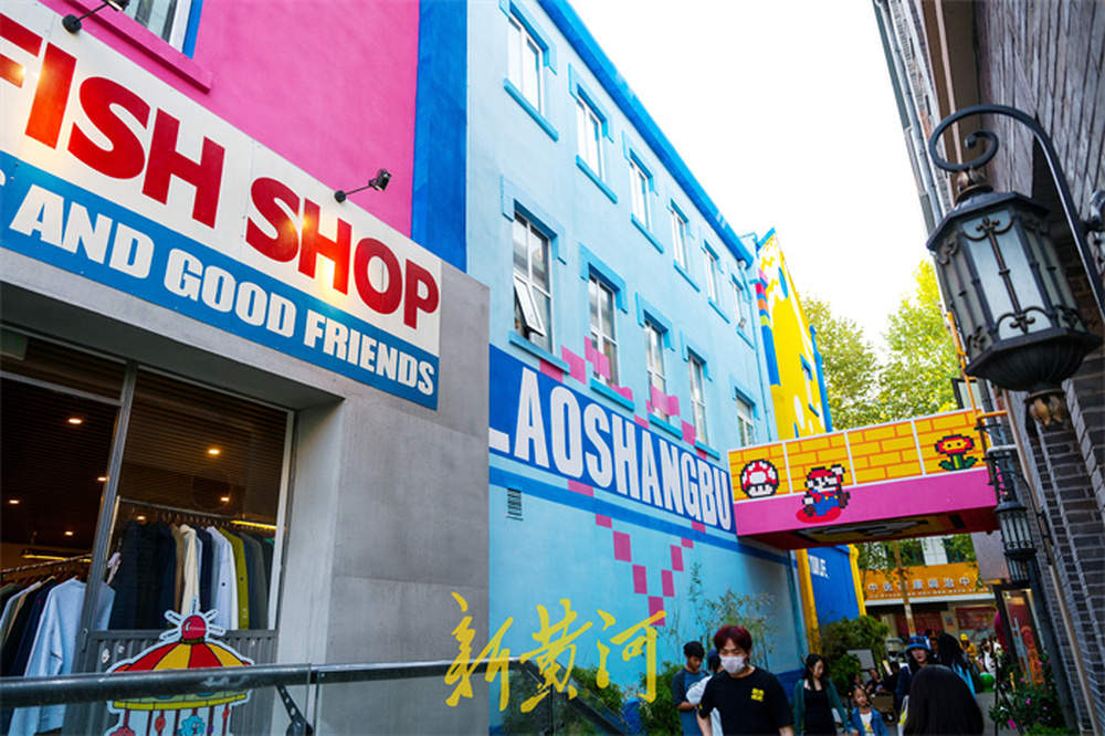 一年四季 泉在济南丨济南老商埠网红打卡点上新，复古建筑灰墙变身巨型画布