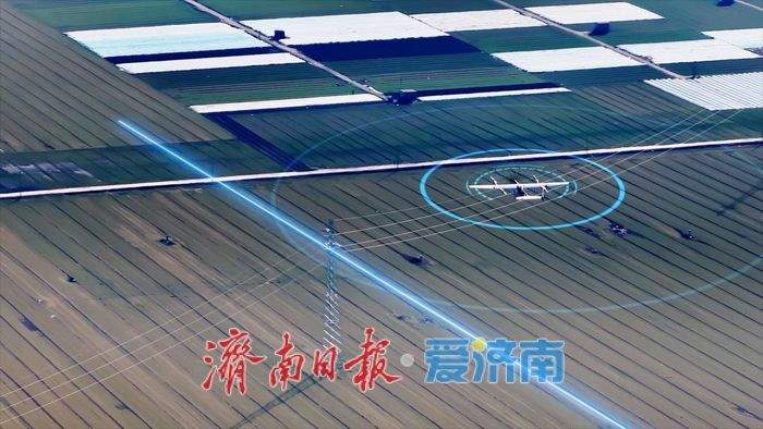 济南市开展“低空+能源”创新实践 130公里“供热长龙”装上“天眼”