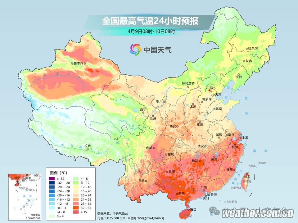 周末气温冲26℃！本轮降雨基本结束，未来两天山东晴好