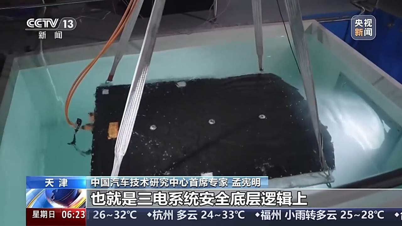 侧碰后碰考核更严苛 一批汽车安全碰撞新国标将实施