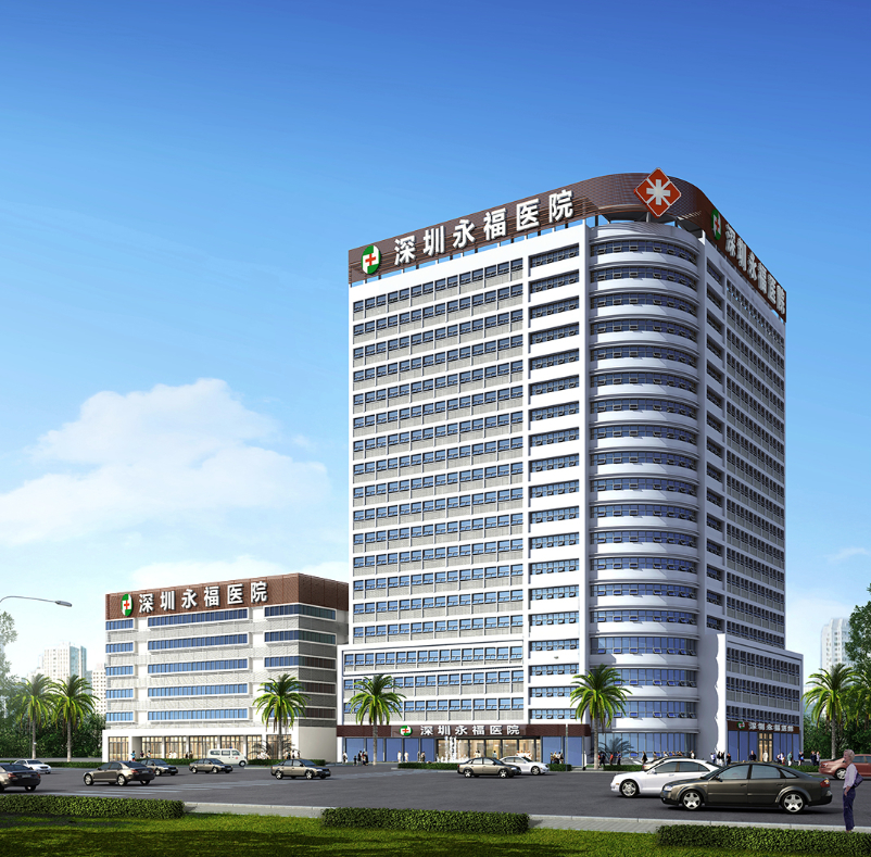 深圳永福医院:肾结石会引发那些并发症呢?