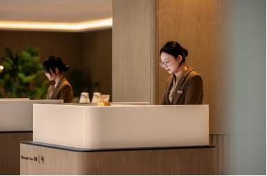 元旦迎新章：宜尚酒店卓越业绩印证市场热度