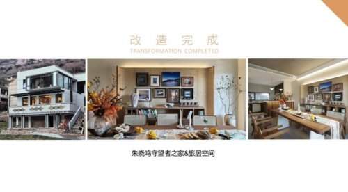 设计师的可靠搭档：无上岩板，让设计无忧落地