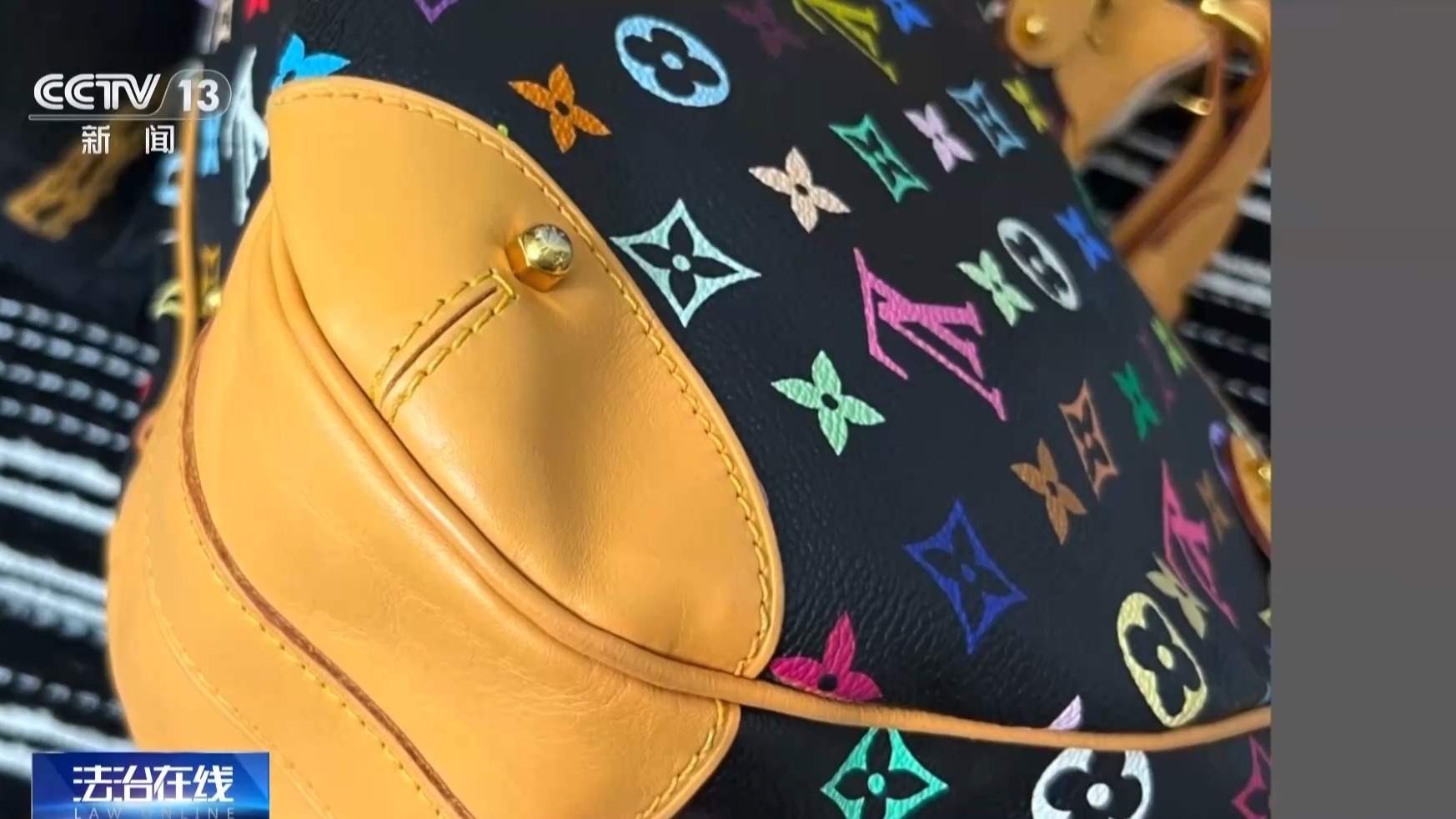 买二手商品能七天无理由退货吗？法院这样判