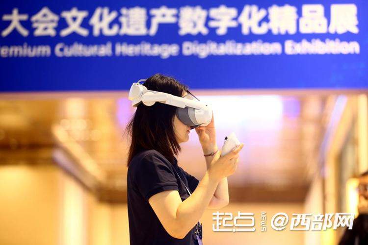 组图｜数字之光、穿越千年 世界互联网大会文化遗产数字化精品展开展