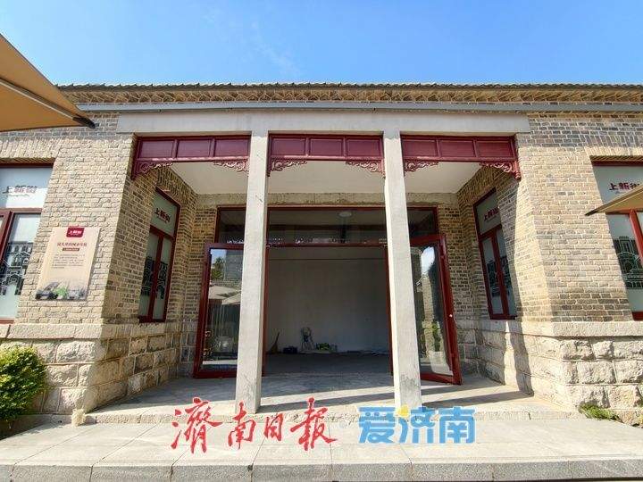 济南上新街正悄悄“变身”，只为十一与你惊艳相逢