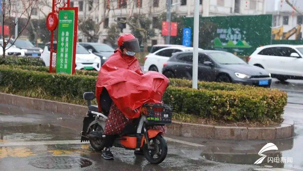 山东遭遇“倒春寒”？气候专家：现在仍然是冬季，春季3月下旬才开始