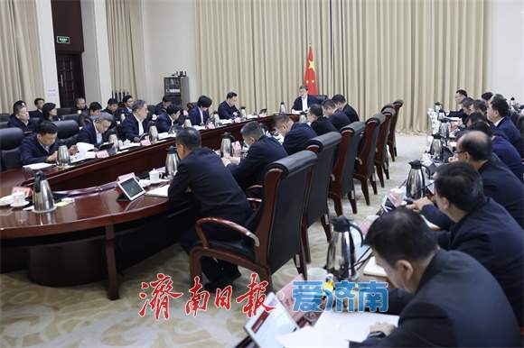 市政府党组理论学习中心组进行集体学习 于海田主持并讲话