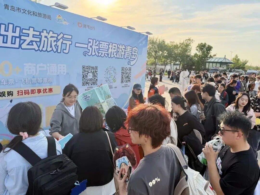 “听”见更全能的山东