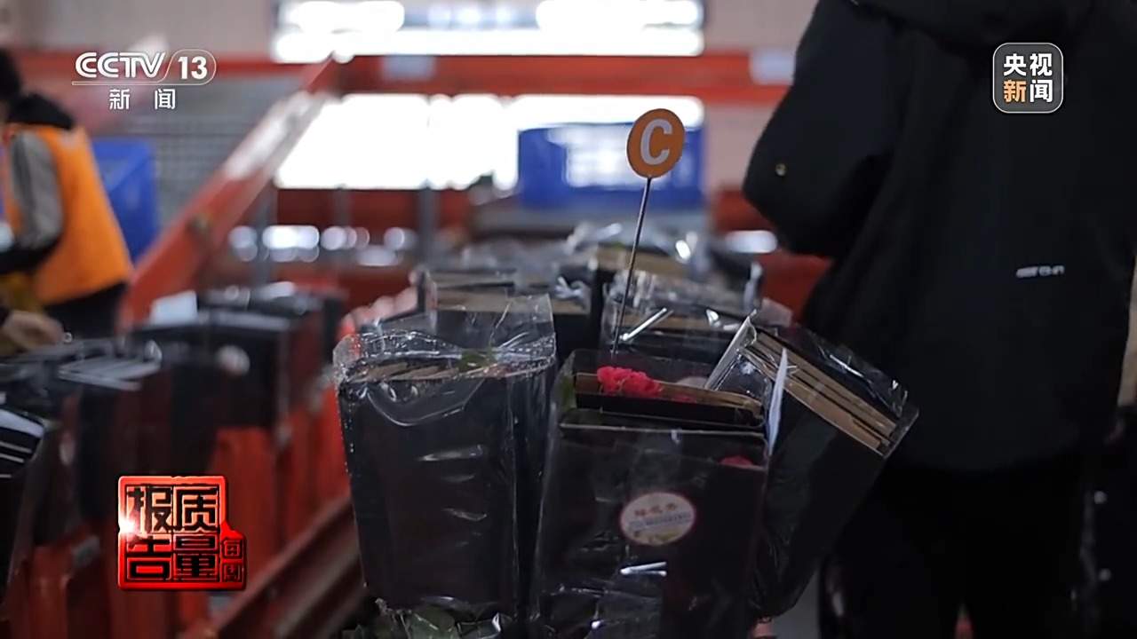 小鲜花大市场,这份美丽的事业正蓄势绽放