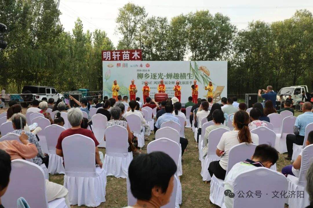 来济阳，让你享受“神仙”自由