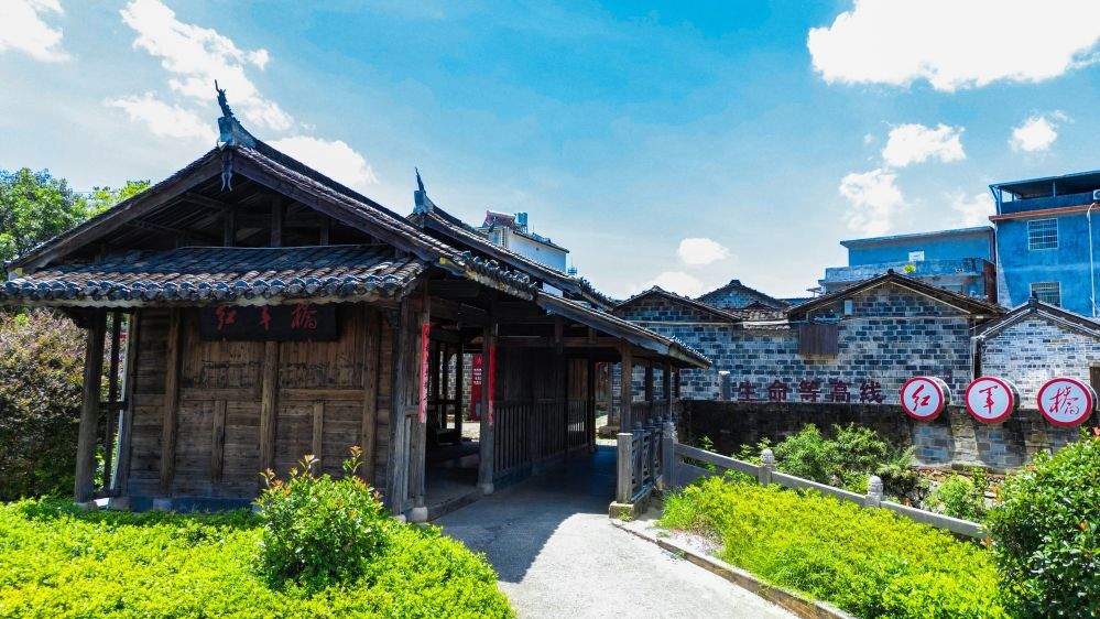 赓续长征精神 奋进复兴征程丨风展红旗物华新——福建长征出发地的故事与新章