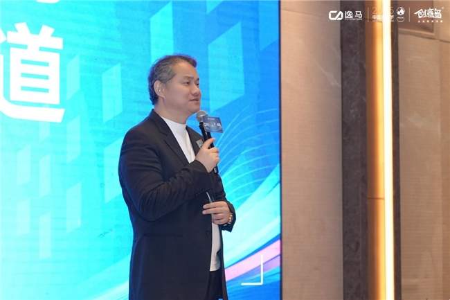 AI赋能实体经济升级:第九届中国连锁节大湾区论坛释放连锁产业发展新动能