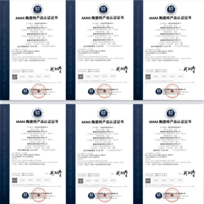 蒙娜丽莎瓷砖以5A产品高标准筑基，开启建陶质量分级新时代