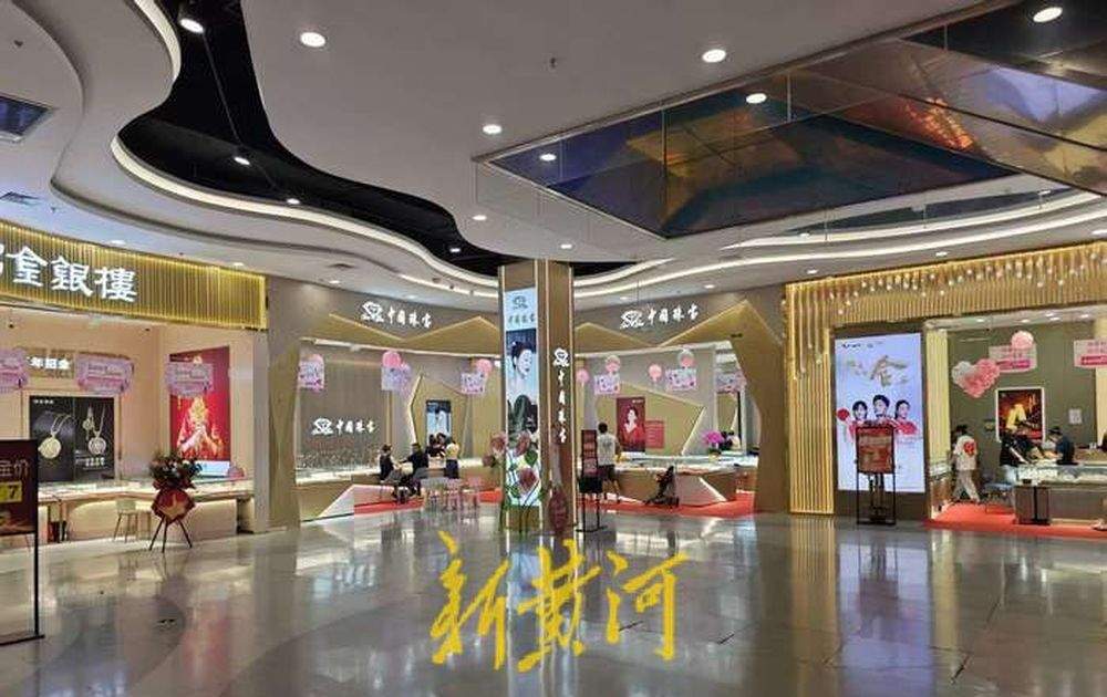 花束、黄金、剧本杀，济南老师儿玩转浪漫七夕