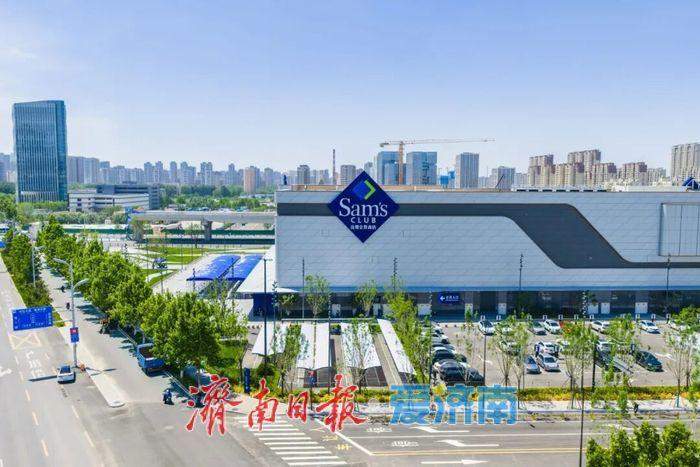 济南山姆本周五正式开业！多款限定新品同步首发