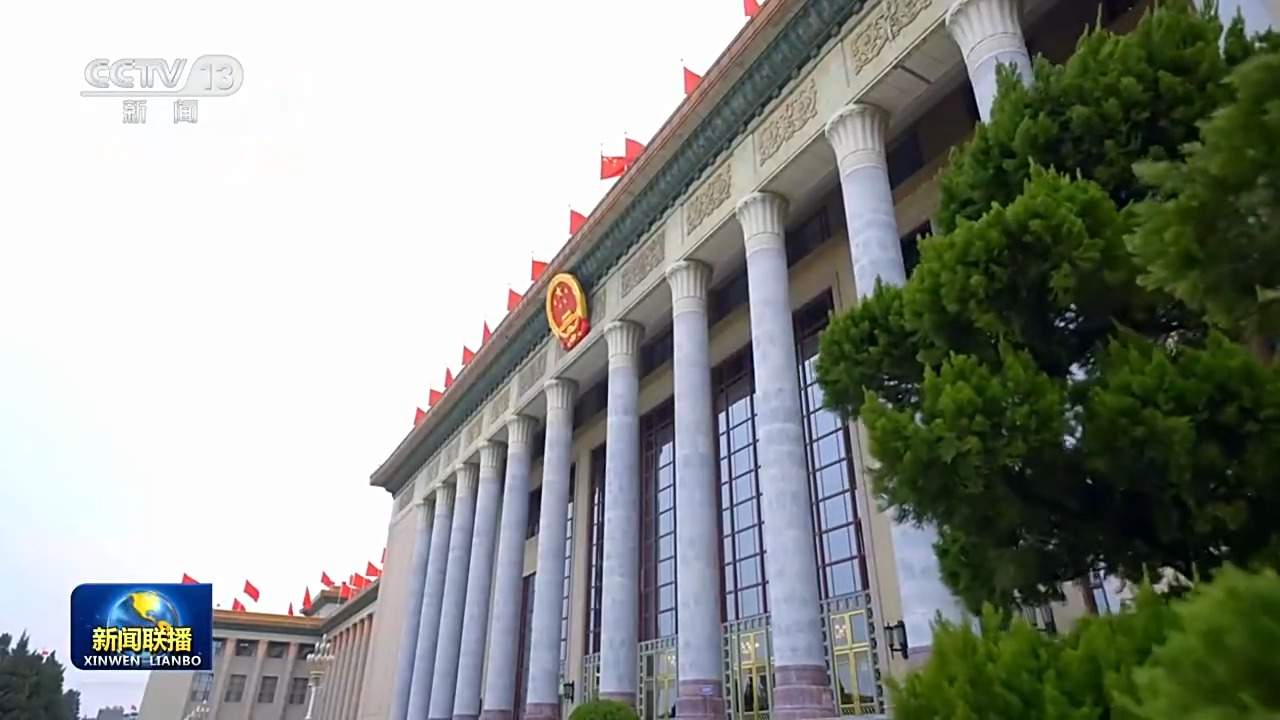 习近平总书记今年以来治国理政纪实丨坚定不移推动高质量发展 努力实现“十五五”良好开局