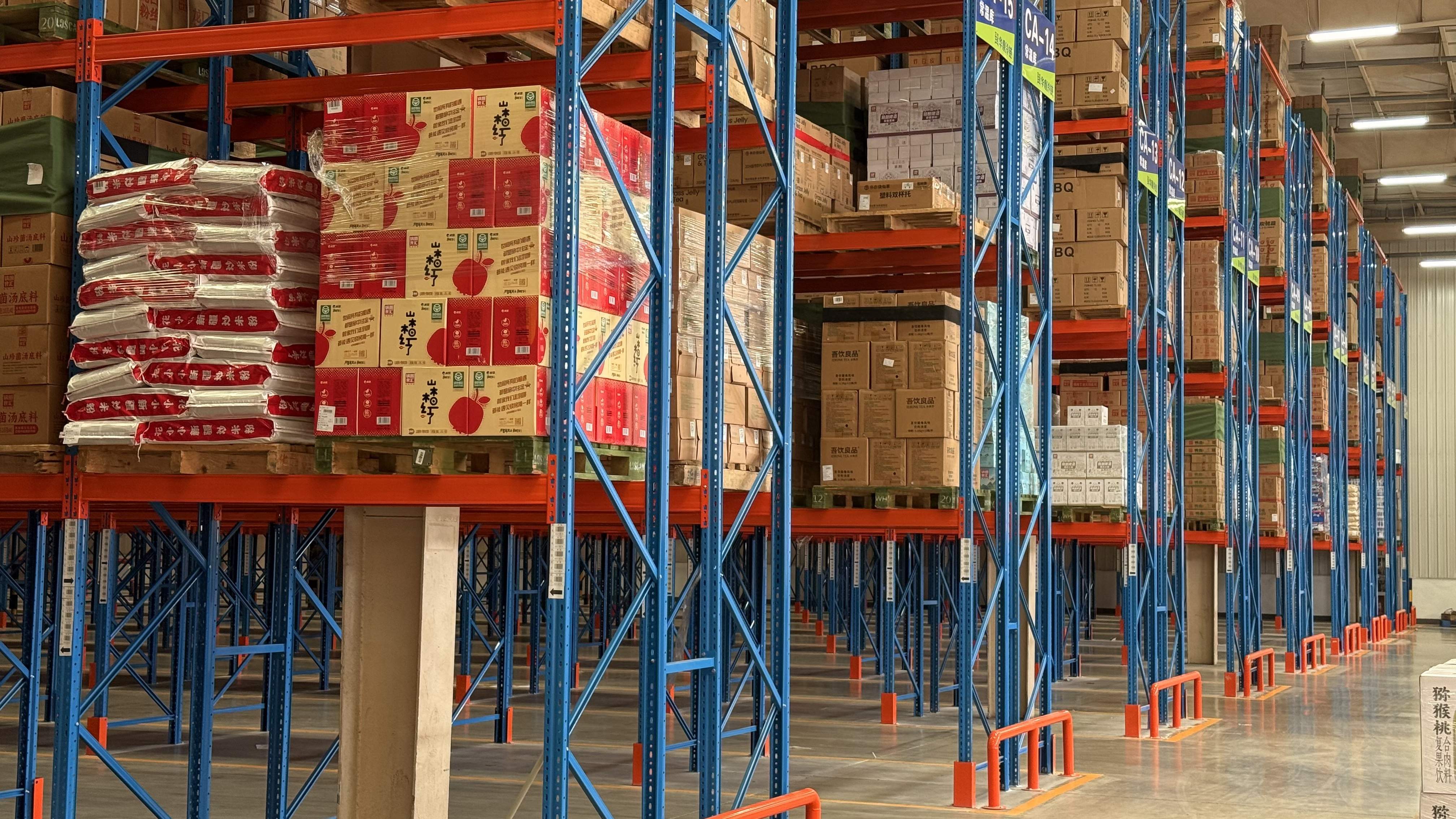 上海冷链仓储配送行业提质升级 筑牢国际消费都市餐饮与冻品供应链安全屏障