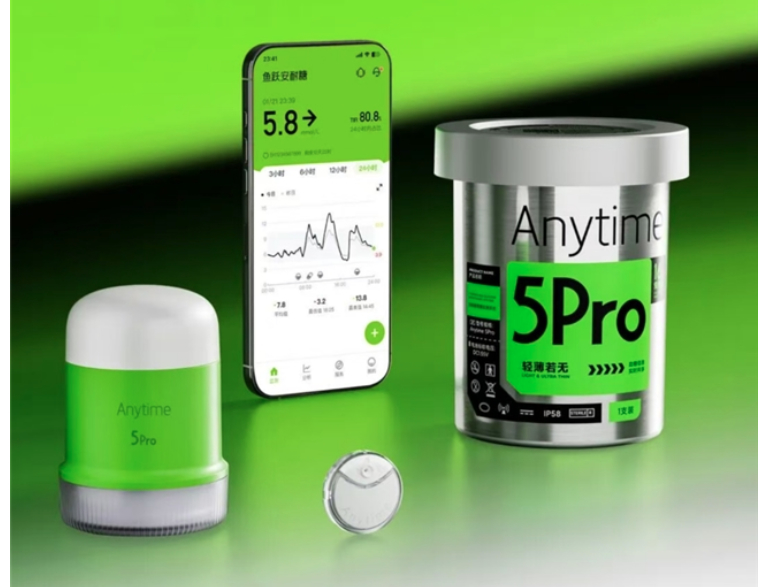 血糖健康管理新选择!鱼跃血糖仪精准易用,让安心守护随身而行