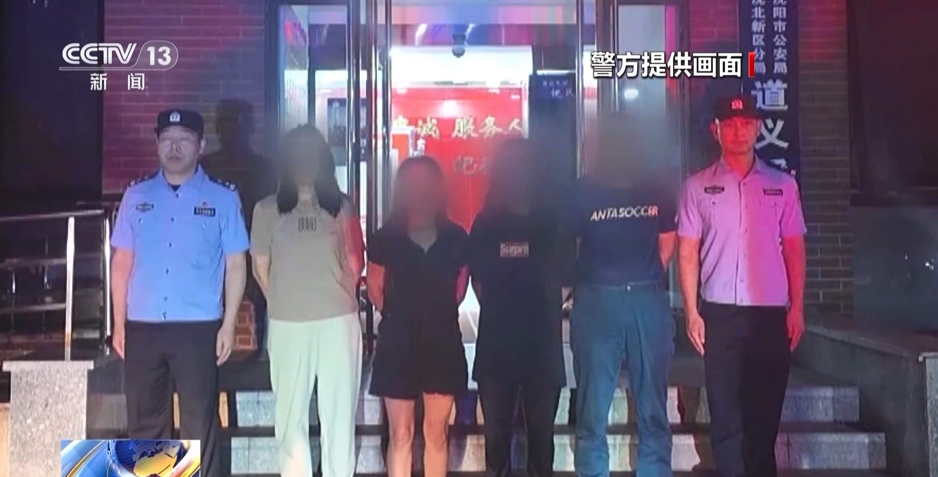 悲惨身世全是假的！网红“小小”卖惨牟利被抓 细节披露