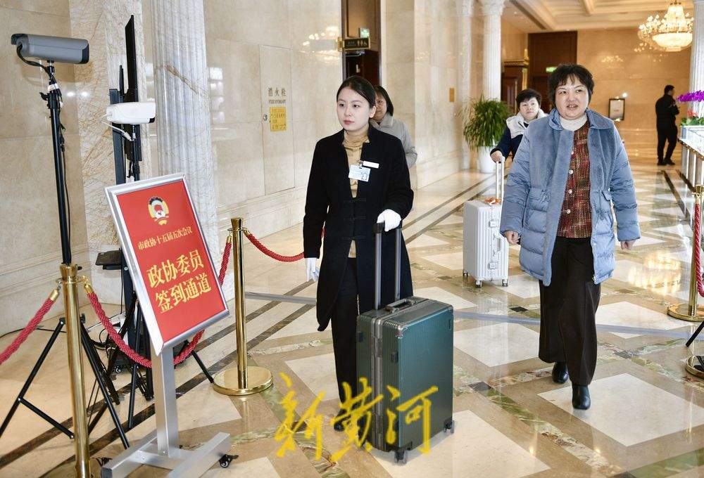 济南进入2026“两会时间”：“无感报到”提供数字化参会体验