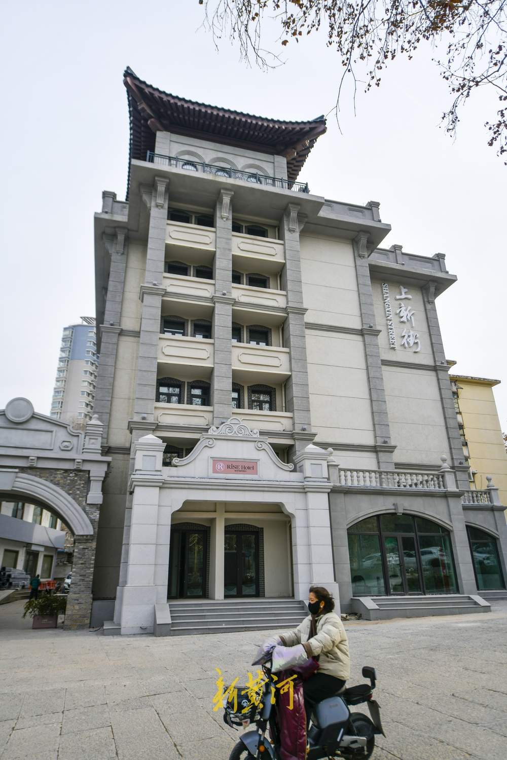 济南老街居民楼穿上复古衣，打造酒店住宿新地标