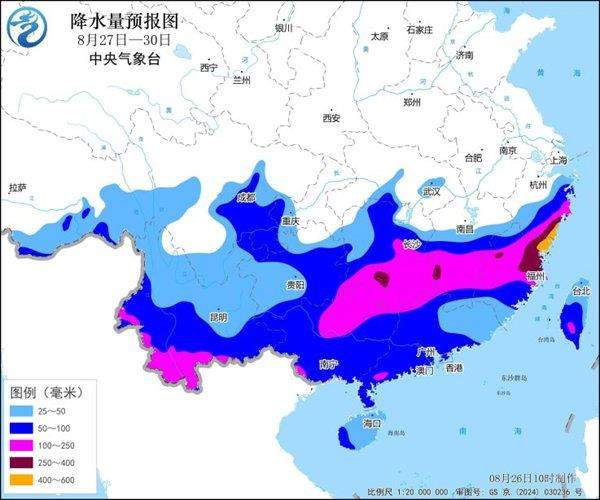 台风“沙德尔”将在浙江象山到福建连江沿海登陆 江南华南及云贵有强降雨