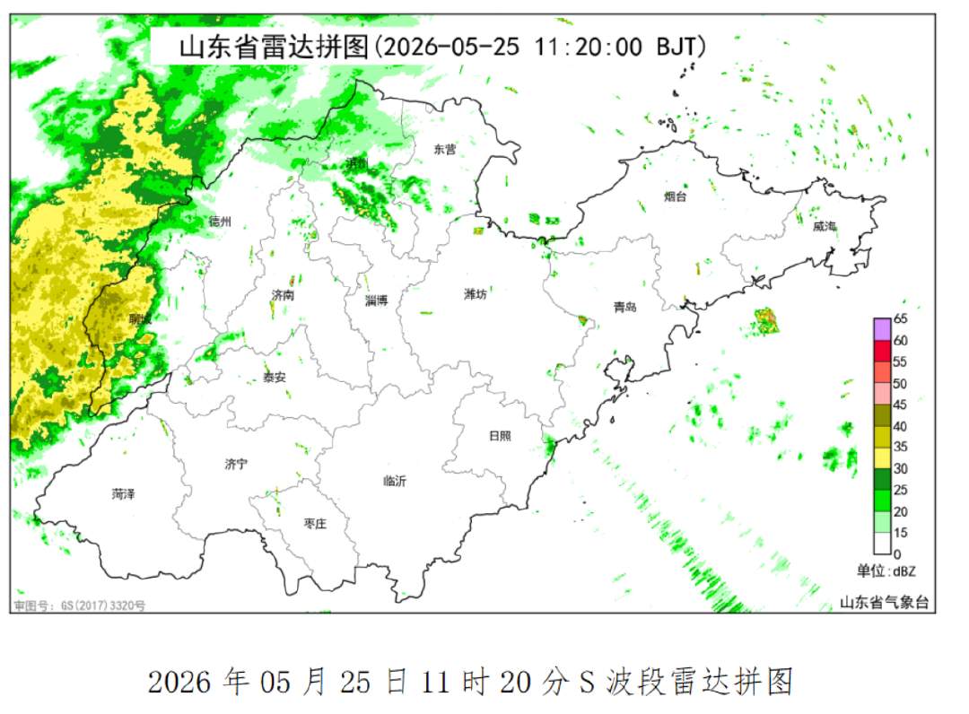 中雨，局部大雨或暴雨！预计2小时后降雨影响济南市市区