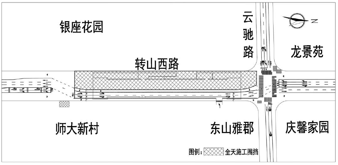 济南地铁7号线牧牛山公园站即将围挡施工，绕行路线公布