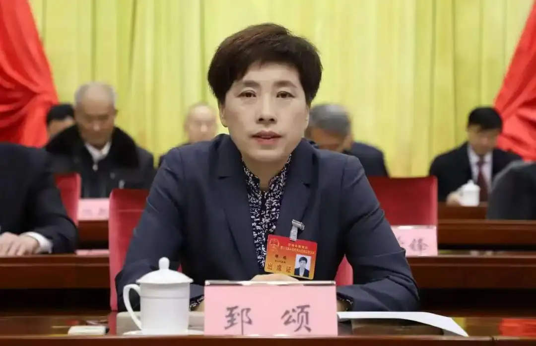 郅颂跨区履新，已任莱芜区委书记