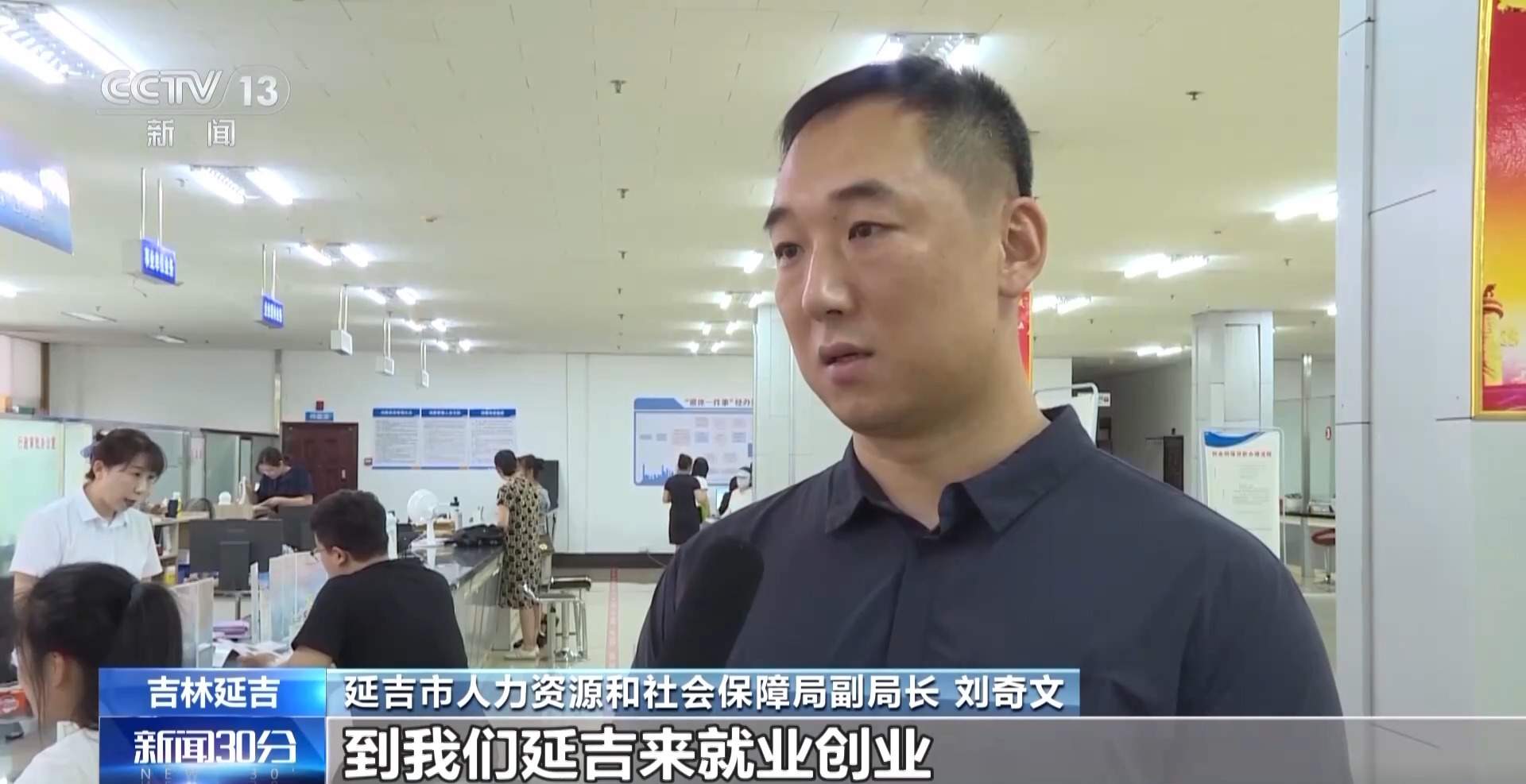 咖啡店数量两年翻一倍!“咖啡+” 撬动这座城经济发展