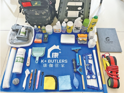 春节前家政服务"爆单":这些90后保洁员成行业生力军 - 济南社会 - 舜