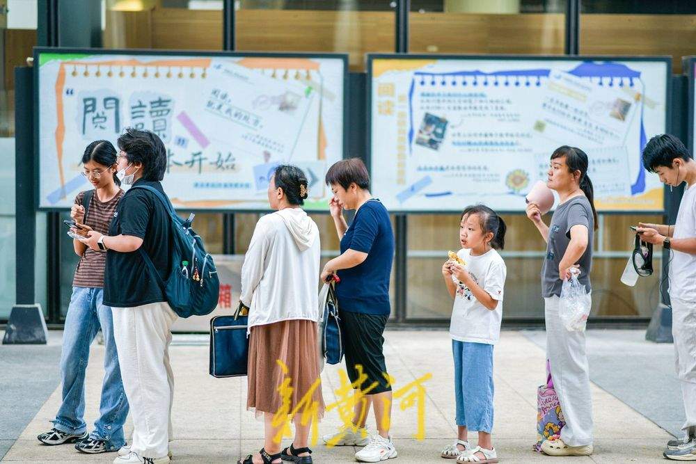 暑期不“躺平”，图书馆里觅清凉