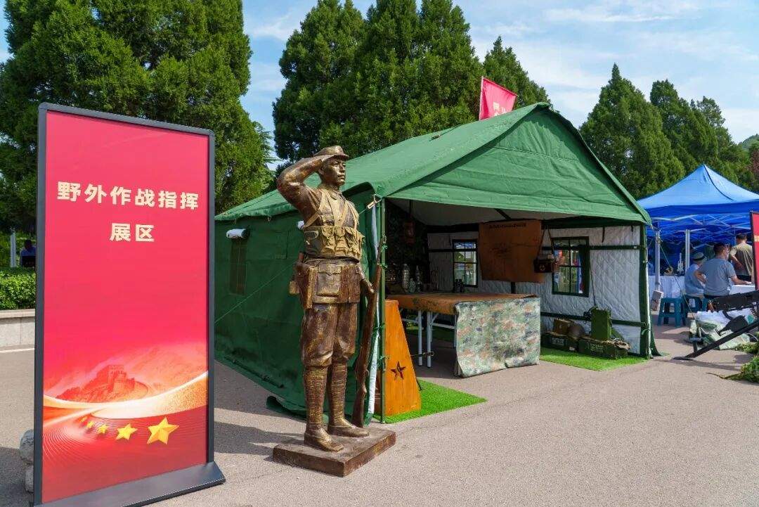 弘扬伟大长征精神 同心共筑强大国防丨2026年山东省暨济南市全民国防教育主题展示活动启幕