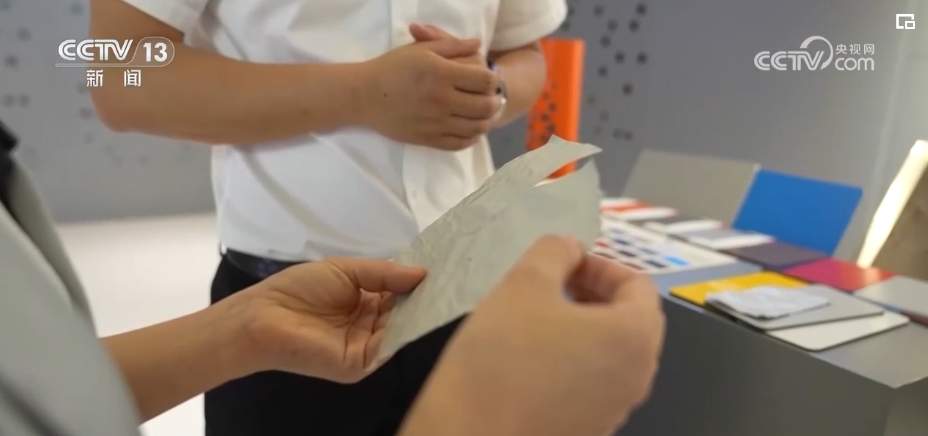 “小产业”撬动“大市场” 企业“走出去”“引进来”开辟产业新“蓝海”