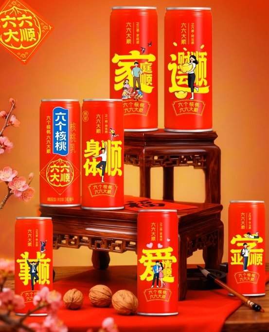 走亲访友礼品推荐：为什么六个核桃等大品牌更值得选？
