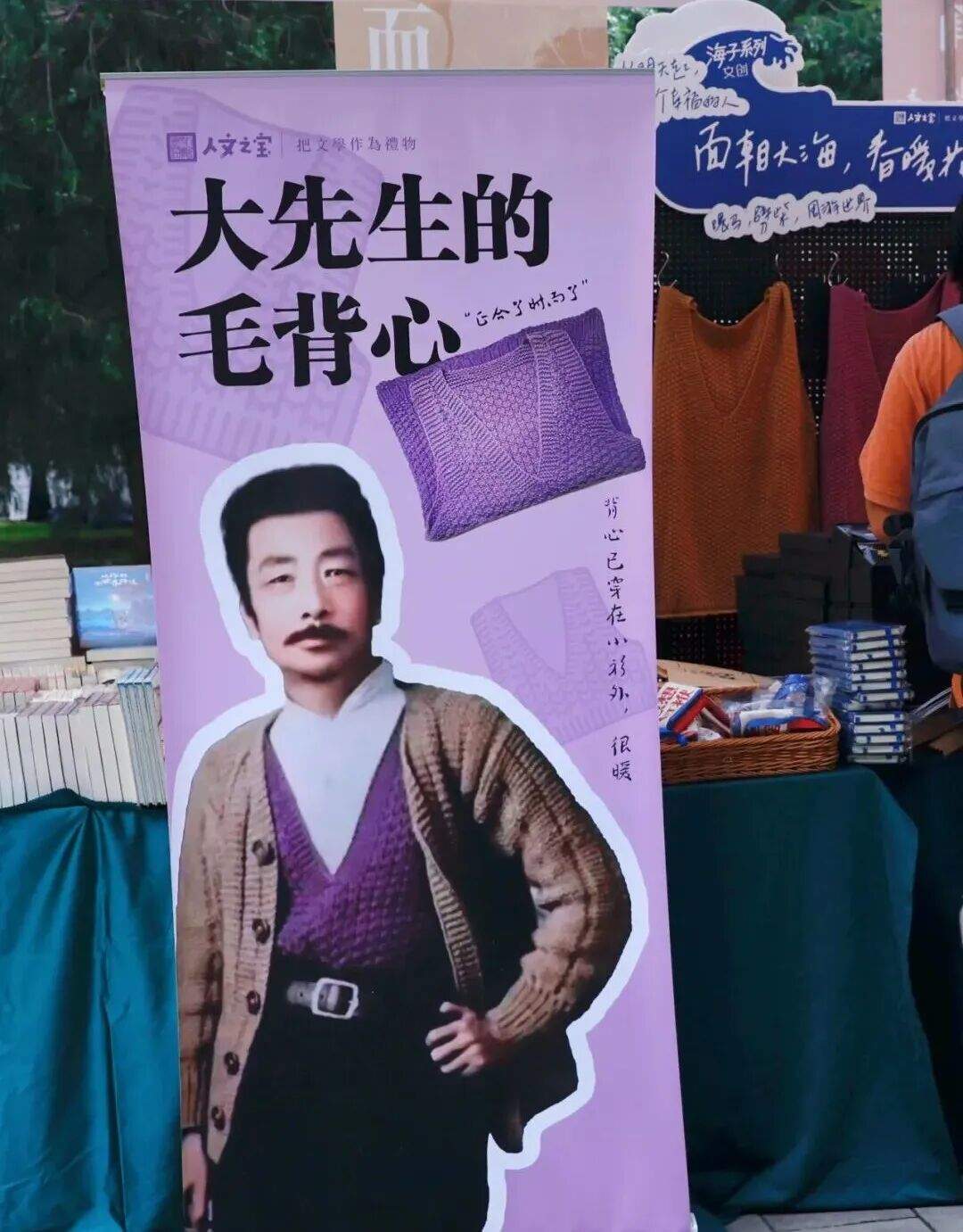 “0人空手出去!”书市为何这么火?