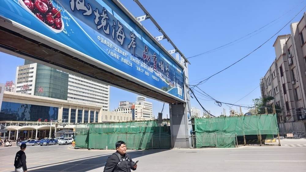 天龙大厦全面拆除“清零”，记者现场探访