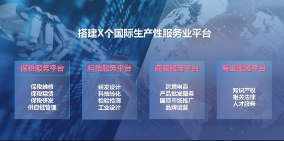 在济南，这是一个科创赋能、产城共生的新故事