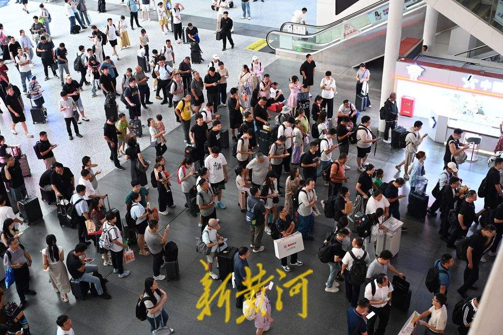 暑期临近尾声 返程高峰开启